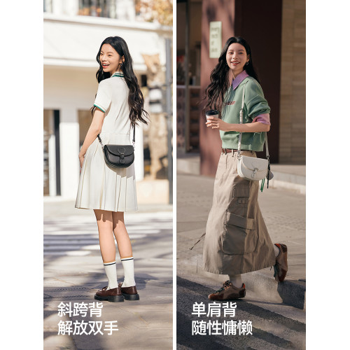 森馬包包女繙蓋馬鞍包復古工裝斜後後背包2025新款單肩包熊貓手機包潮 森馬包包女繙蓋馬鞍包復古工裝斜後後背包2025新款單肩包熊貓手機包潮