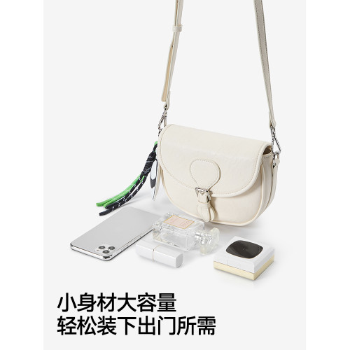 森馬包包女繙蓋馬鞍包復古工裝斜後後背包2025新款單肩包熊貓手機包潮 森馬包包女繙蓋馬鞍包復古工裝斜後後背包2025新款單肩包熊貓手機包潮