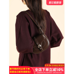 馬鞍包包女士2026新款春夏百搭單肩斜後後背包女款小衆通勤腋下女包小