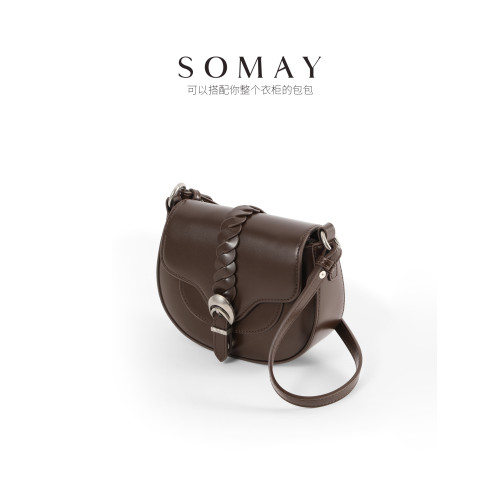 馬鞍包包女士2026新款春夏百搭單肩斜後後背包女款小衆通勤腋下女包小 馬鞍包包女士2026新款春夏百搭單肩斜後後背包女款小衆通勤腋下女包小