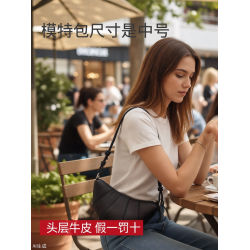 頭層牛皮牛角包女通勤包天花板2026 新款松弛感單肩斜背餃子包包