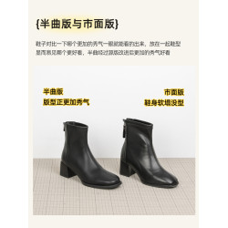 不累腳！半曲白色高跟短靴女新款秋冬粗跟瘦瘦靴百搭通勤切爾西靴