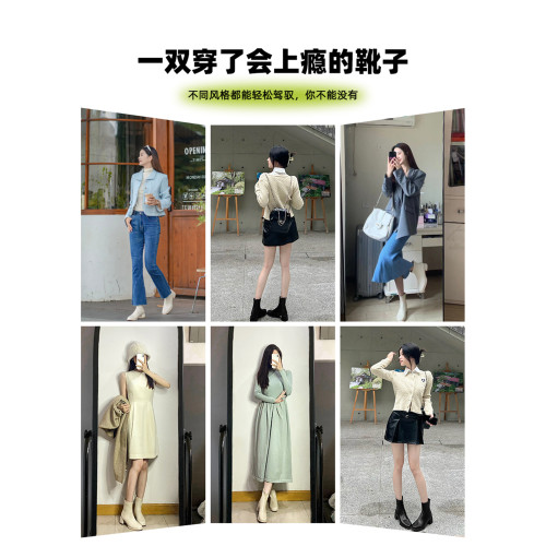 不累腳!半曲白色高跟短靴女新款秋冬粗跟瘦瘦靴百搭通勤切爾西靴 不累腳!半曲白色高跟短靴女新款秋冬粗跟瘦瘦靴百搭通勤切爾西靴