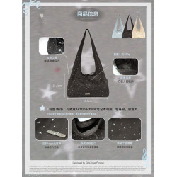 少女心球 星星波點軟牛仔 冬季輕亞小衆設計單肩斜背大容量hobo包