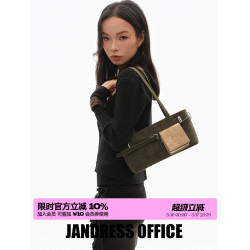 簡著25AW 原創 苔蘚綠 貝裡尼尼 摩登通勤皮帶裝飾單肩腋下法棍包