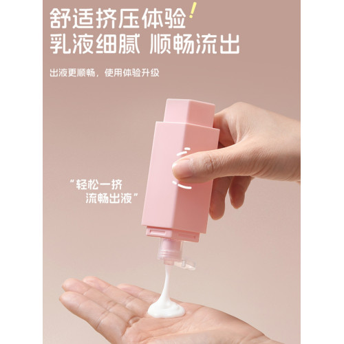 四合一分裝瓶旅行洗護套裝乳液洗髮水沐浴露可攜式收納空瓶出差密封