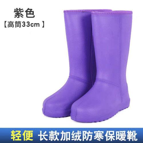 EVA泡沫雨靴超輕冬季女士高筒防水鞋水靴加絨保暖棉雨鞋廚房防滑