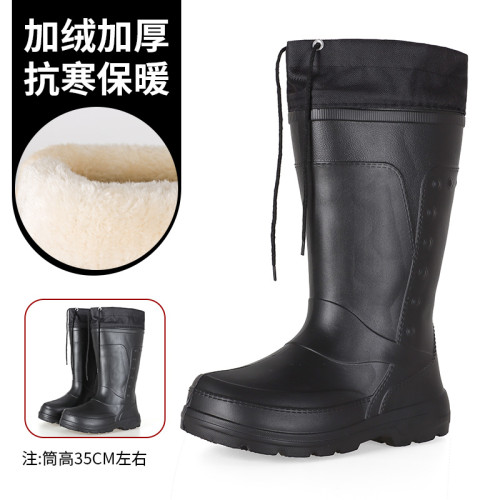 EVA泡沫雨靴超輕冬季女士高筒防水鞋水靴加絨保暖棉雨鞋廚房防滑