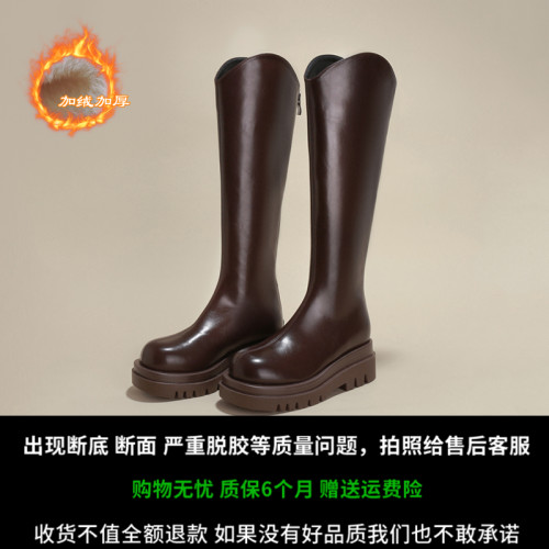 馬丁靴女2026新款秋冬長筒靴厚底高筒騎士靴瘦瘦女靴子小個子長靴 馬丁靴女2026新款秋冬長筒靴厚底高筒騎士靴瘦瘦女靴子小個子長靴