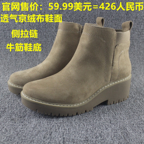 美國單2026年馬丁靴女英倫風女鞋坡跟牛筋底防滑短靴春秋單靴大碼 美國單2026年馬丁靴女英倫風女鞋坡跟牛筋底防滑短靴春秋單靴大碼