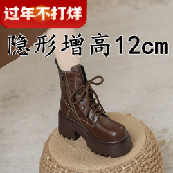小個子真皮馬丁靴女秋冬季加絨厚底內增高女靴棕色爆款英倫風短靴