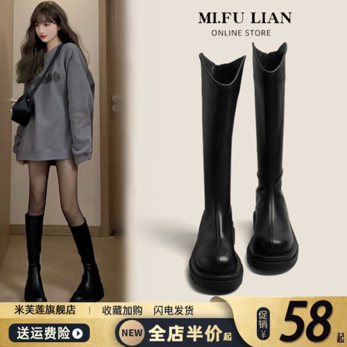 長筒靴女2026秋冬新款中筒高筒靴早秋靴子騎士靴小個子馬丁靴長靴