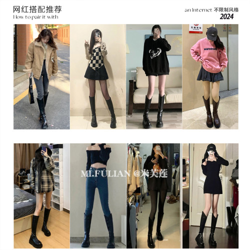 長筒靴女2026秋冬新款中筒高筒靴早秋靴子騎士靴小個子馬丁靴長靴