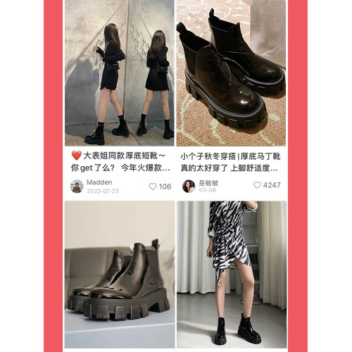 劉雯同款真皮切爾西短靴女2026新款冬菸筒松糕厚底增高馬丁靴加絨 劉雯同款真皮切爾西短靴女2026新款冬菸筒松糕厚底增高馬丁靴加絨