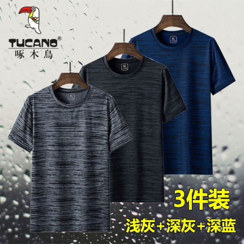 啄木鳥夏季男士短袖t恤冰絲速乾運動半袖體恤寬鬆休閒圓領上衣服