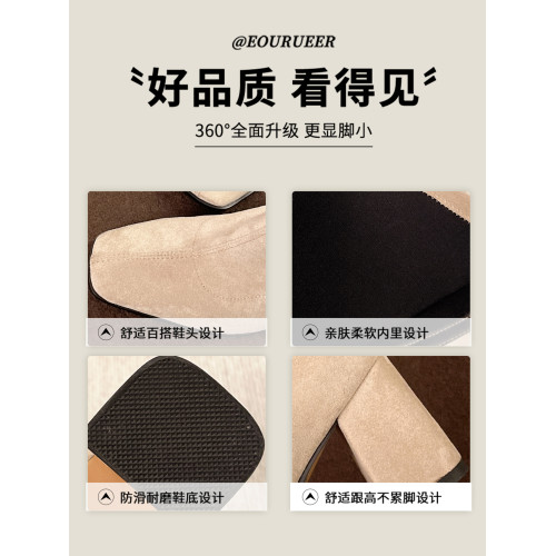 方頭過膝靴子粗跟彈力靴女長筒靴2026新款秋冬季高跟顯瘦高筒靴潮 方頭過膝靴子粗跟彈力靴女長筒靴2026新款秋冬季高跟顯瘦高筒靴潮