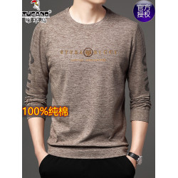 啄木鳥衛衣男士長袖t恤春秋季打底衫青年寬鬆休閒圓領男上衣薄款