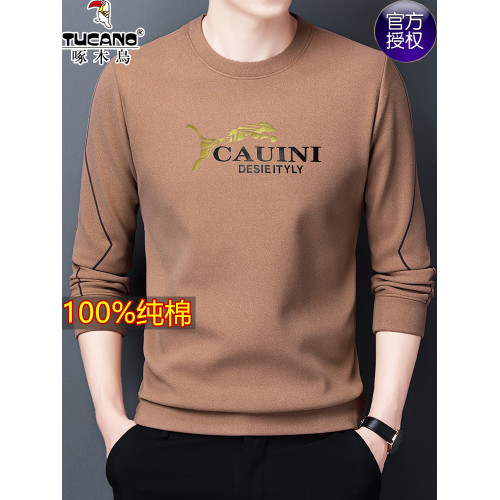 啄木鳥衛衣男士長袖t恤春秋季打底衫青年寬鬆休閒圓領男上衣薄款