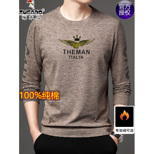 啄木鳥衛衣男士長袖t恤春秋季打底衫青年寬鬆休閒圓領男上衣薄款