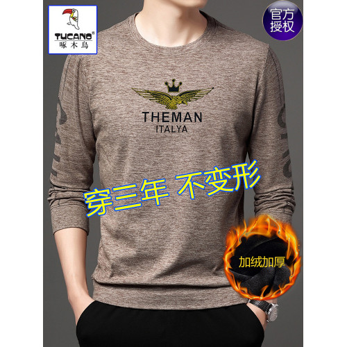 啄木鳥衛衣男士長袖t恤春秋季打底衫青年寬鬆休閒圓領男上衣薄款