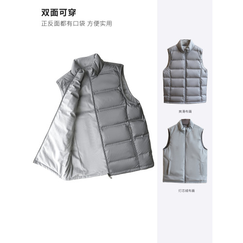 輕量化90鴨絨 雙面穿保暖排骨羽絨服 男士柔軟立領馬甲 外套冬k