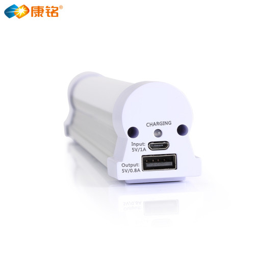 康銘LED應急地攤夜市戶外露營燈可充電帳篷燈停電照明燈磁鐵吸附