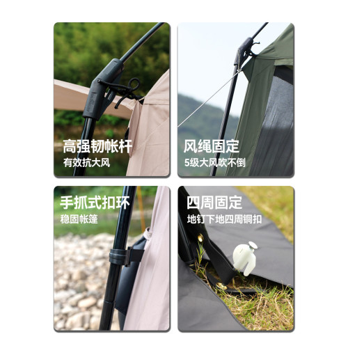 沃野戶外露營遮陽帳篷野營網紗四角涼防風帳篷全封閉帳篷客廳帳篷