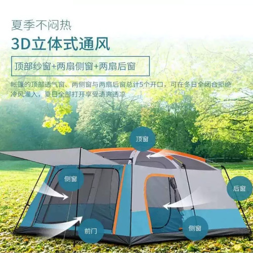 帳篷戶外野營過夜兩室一廳折曡可攜式加厚防雨野外遮陽棚露營裝備