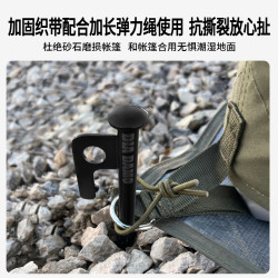 DIA DMAO  戶外露營防水防潮地墊帳篷底部專用地布防髒野餐防潮墊