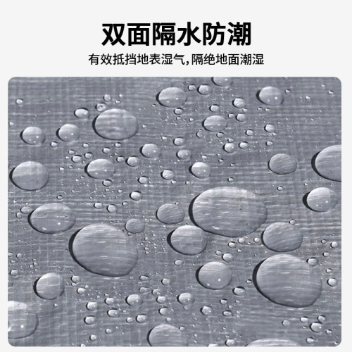 DIA DMAO  戶外露營防水防潮地墊帳篷底部專用地布防髒野餐防潮墊