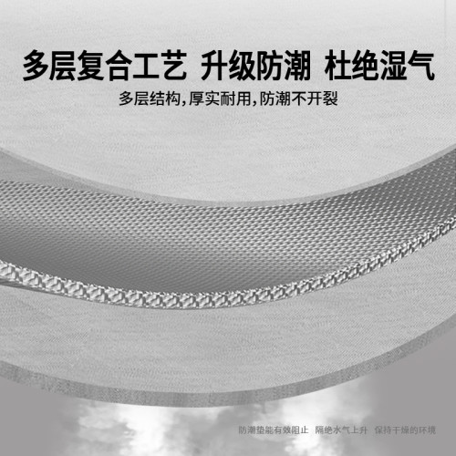 DIA DMAO  戶外露營防水防潮地墊帳篷底部專用地布防髒野餐防潮墊