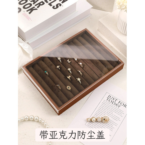 首飾托盤絨布帶蓋放置盤收納盤項鍊戒指手鏈耳釘展示盤飾品展示架