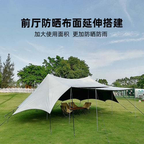 野狼戶外天幕超大露營帳篷黑膠加厚防曬防雨10-20人野營地遮陽棚 野狼戶外天幕超大露營帳篷黑膠加厚防曬防雨10-20人野營地遮陽棚