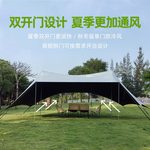 野狼戶外天幕超大露營帳篷黑膠加厚防曬防雨10-20人野營地遮陽棚 野狼戶外天幕超大露營帳篷黑膠加厚防曬防雨10-20人野營地遮陽棚