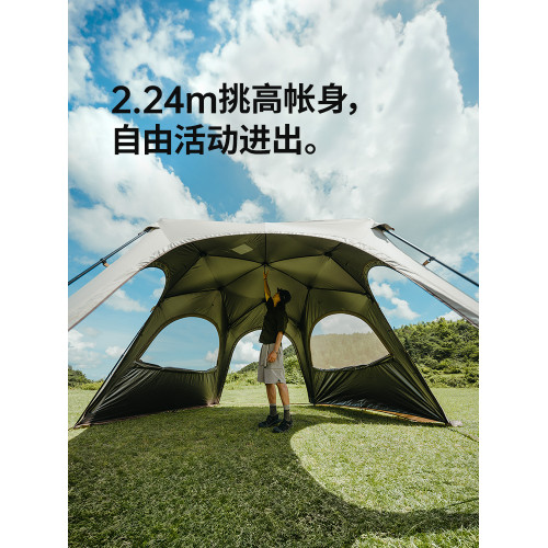 挪客六角雲界速開穹頂天幕戶外帳篷露營懶人防曬遮陽棚