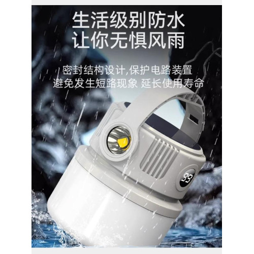 戶外露營燈泡超長續航太陽能充電燈野營燈帳篷燈照明燈夜市擺攤燈