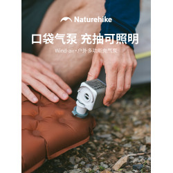 挪客氣墊床充氣泵抽充兩用電動氣泵充氣床打氣泵戶外多功能迷你泵