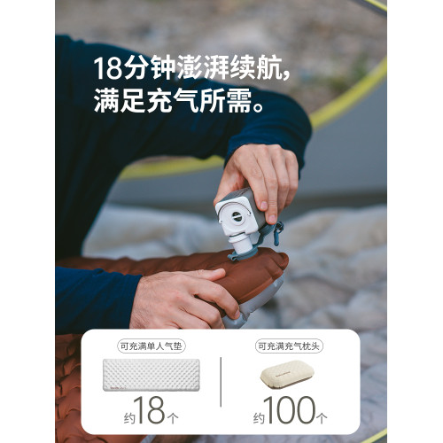 挪客氣墊床充氣泵抽充兩用電動氣泵充氣床打氣泵戶外多功能迷你泵