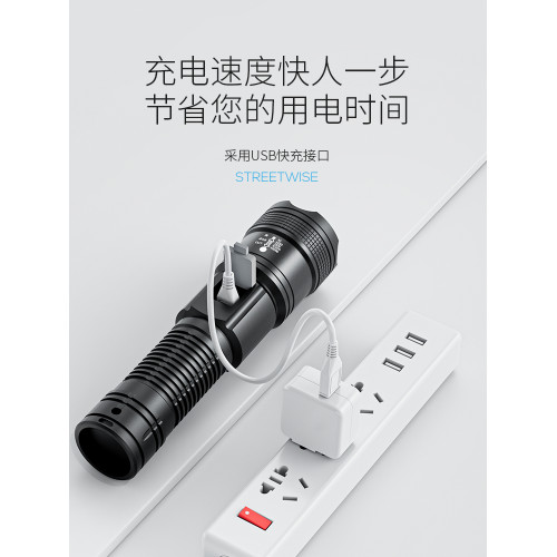 微笑鯊手電筒強光戶外超亮遠射超長續航可攜式可充電式家用耐用照明 微笑鯊手電筒強光戶外超亮遠射超長續航可攜式可充電式家用耐用照明