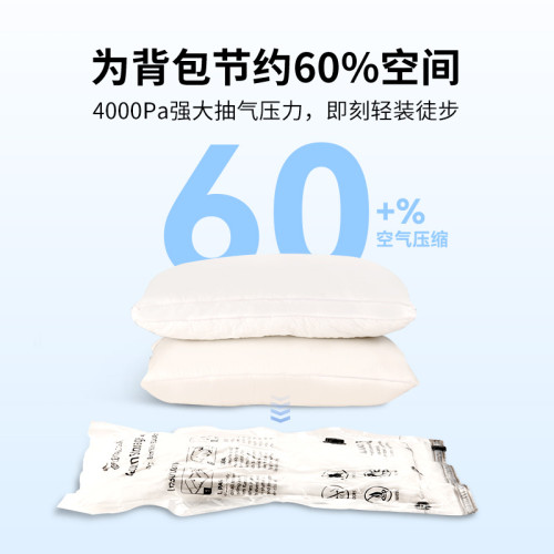 FLEXTAIL魚尾充氣泵戶外露營床墊可攜式電動抽充兩用迷你打氣泵輕量 FLEXTAIL魚尾充氣泵戶外露營床墊可攜式電動抽充兩用迷你打氣泵輕量