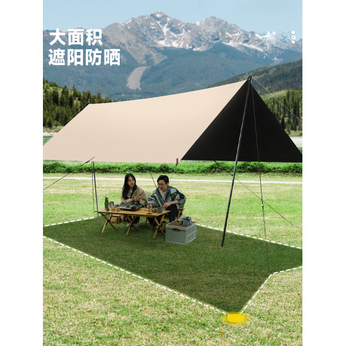 加厚黑膠天幕戶外露營野餐庭院沙灘防雨防曬遮陽棚牛津布可攜式帳篷