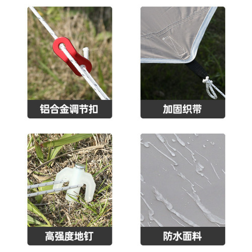 戶外黑膠天幕露營遮陽防曬帳篷夏季六角蝶形可折曡野營野炊涼棚 戶外黑膠天幕露營遮陽防曬帳篷夏季六角蝶形可折曡野營野炊涼棚