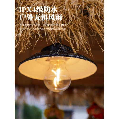 復古戶外露營燈氛圍感照明超長續航野營帳篷天幕營地充電led掛燈