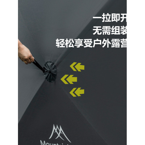 山之客戶外圍擋可攜式可折疊擋風板戶外露營陣幕圍布燒烤折疊遮風板