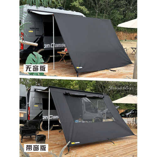 簡森戶外房車遮陽棚拓展帳篷車邊側帳天幕庇護所圍布Fiamma綠巨人