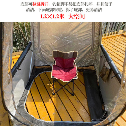 冬天釣魚帳篷單人專用防風防寒防曬防雨雙人折曡冬季戶外加厚保暖 冬天釣魚帳篷單人專用防風防寒防曬防雨雙人折曡冬季戶外加厚保暖