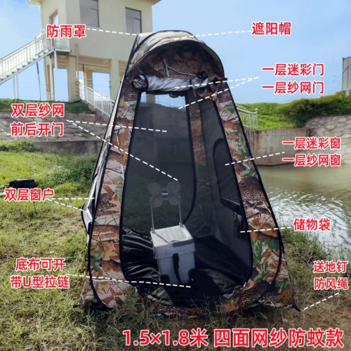 冬天釣魚帳篷單人專用防風防寒防曬防雨雙人折曡冬季戶外加厚保暖 冬天釣魚帳篷單人專用防風防寒防曬防雨雙人折曡冬季戶外加厚保暖