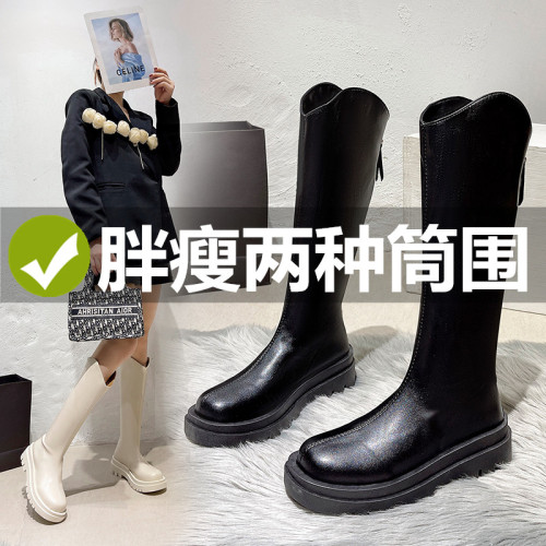 長筒靴女胖mm粗腿大筒圍長靴子2025新款秋季加大加寬筒腳胖騎士靴