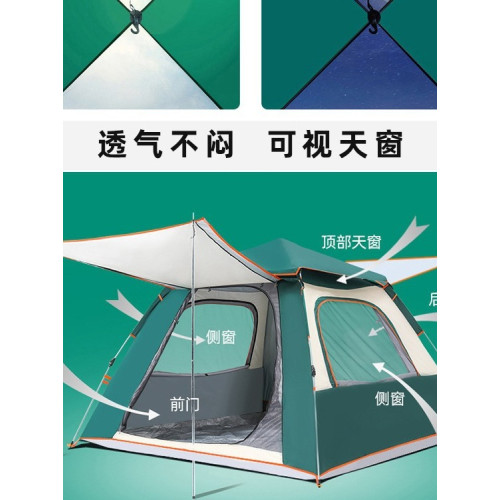 帳篷戶外折曡可攜式全自動防雨防曬加厚野營過夜露營裝備用品全套