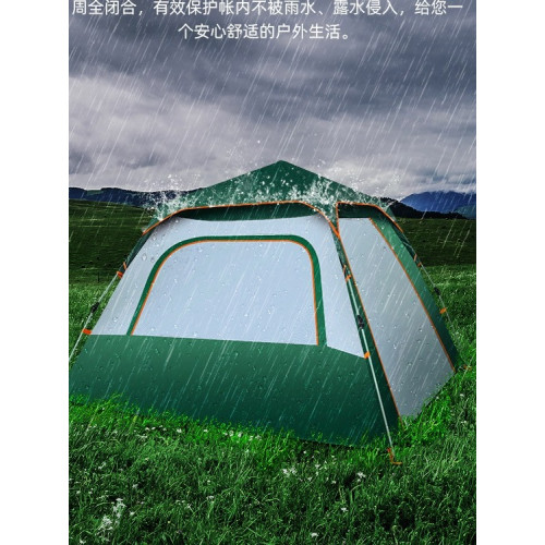帳篷戶外折曡可攜式全自動防雨防曬加厚野營過夜露營裝備用品全套